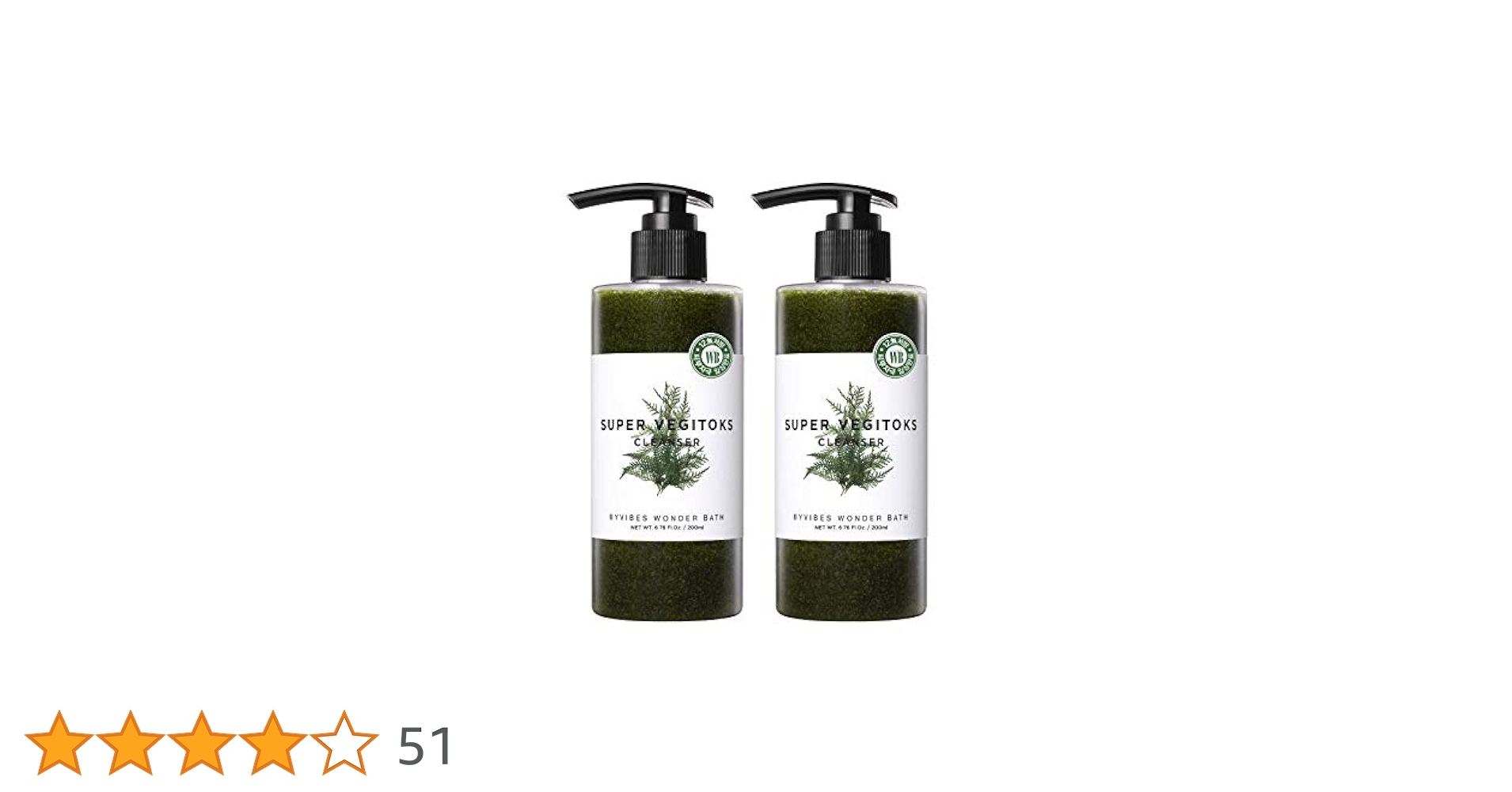 クレンジング2本 ビューズ / 2H2O クレンジングジェルの商品情報｜美容・化粧品