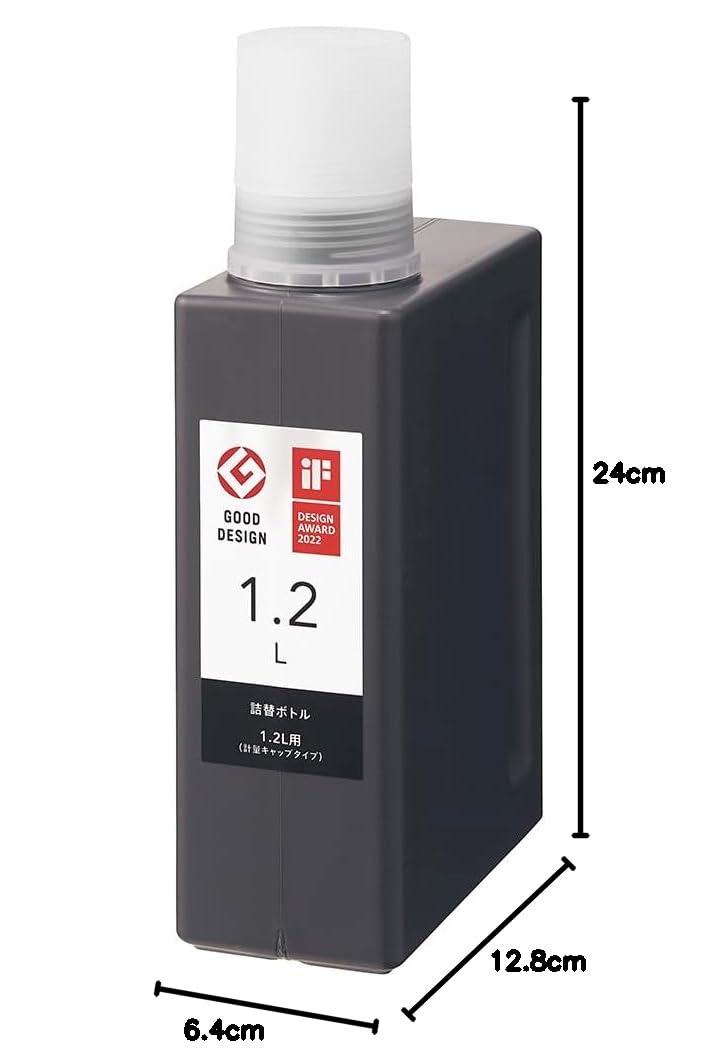 Amazon｜カインズ(CAINZ) 詰替ボトル 1.2L グレー グッドデザイン賞