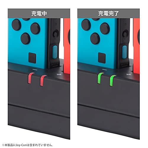 CYBER ・ コントローラー充電スタンド ( SWITCH Joy-Con 用) ブラック - Switch