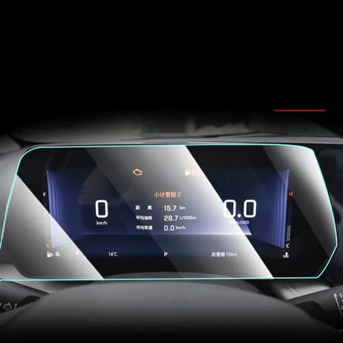 Film compteur Chevrolet Monza 2023 anti-rayures pour écran multimédia 10.25