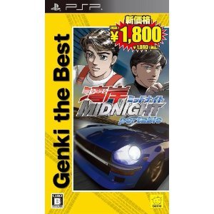 Amazon.com: Genki Wangan Midnight Portable (Best Price) for PSP [Japan ...