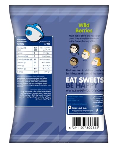 Sweet Factory Wild Berries Jelly Candies - 160 Gm