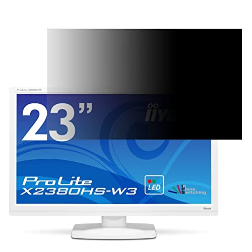 iiyama ProLite X2380HS-W3 向けの 23インチ 16:9 覗き見防止 フィルター プライバシーフィルター パソコンPC モニター 液晶保護フィルム ブルーライトカット 反射防止 パソコン セキュリティーのぞき見防止 両面使用可能 反