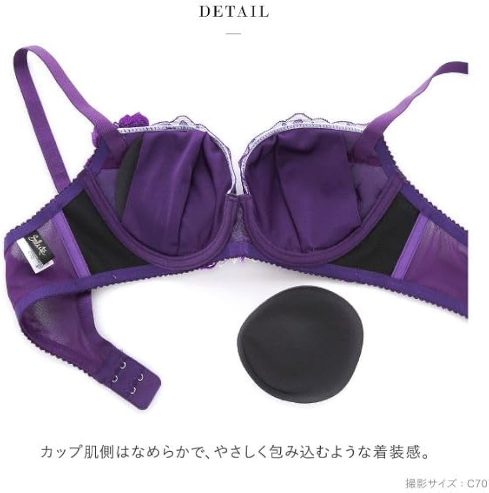 新品】Wacoal Salute 95G 女優ブラ&Tバック B75M BL 新品】Wacoal Salute 95G 女優ブラ&Tバック B75M BL