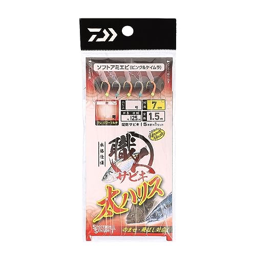 _C(DAIWA) d| ElTrL nX5{SAsN&PC 3-2-3