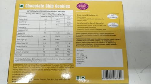 Image of Karachi Bakery Choco Chip Cookies 400gm | Tea Time Snack | Delicous Snack | Vegetarian (Pack of 2)