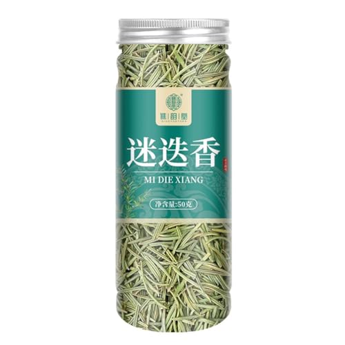 Romero 50g * 1 lata, adecuada para condimentos para parrilla de bistec, adecuada para hornear occidental, deja que la vida llene con fragancia natural fresca
