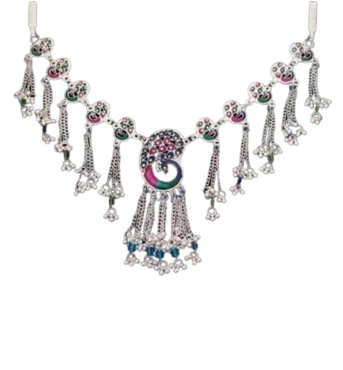 Silver Heavy Waist Chain Kamarband Fancy Dress Costume Accessory for Girls Free Size (Butterfly -kamarbandh_5 (B0CBMZ48HX) Amazon Price History, Amazon Price Tracker