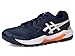 ASICS Unisex Gel-Lethal Field 2 Soccer Shoe, 11M / 12.5W, Midnight/Cream