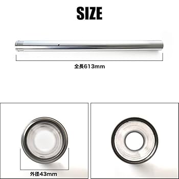 44013-1436 カワサキ純正 パイプ フォークインナー　一本 カワサキ ZRX400 インナーチューブ 41mm 624mm フロントフォーク
