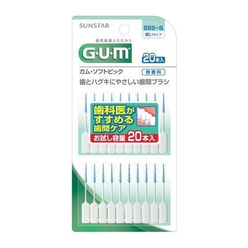 Gum/Soft Pick Unscented Size SSS-S 20-piece Sun Star