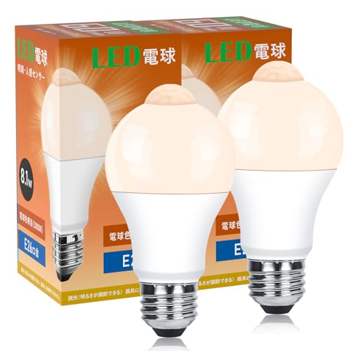 Ɩ 2Zbg LEDd E26 lZT[ d 60W` dF 810LM _E ÃZT[t LED lCg hƃCg GT-B-R7WW-E26-2B  L Ki gC ʏ  ȃGl ߓd Y