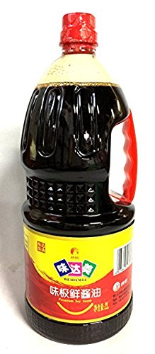 業務用醤油2L 味達美 味極鮮 中国醤油(濃口)中華料理人気商品・中華食材調味料・中国名物 2L
