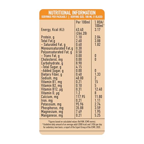 Image of Only Earth Oats Drink Barista Edition | Unsweetened Drink | Lactose Free | Preservatives Free | Plant Based | Dairy Alternative | Source of Calcium | Source of Vitamin D, B1, B2 & B12 | Made with Natural Ingredients | 180ml