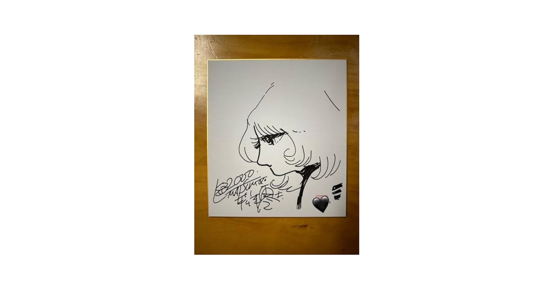 希少 松本零士 宇宙戦艦ヤマト 直筆サイン入り 色紙 Amazon.co.jp: 松本零士 宇宙戦艦ヤマト 直筆サイン入り色紙