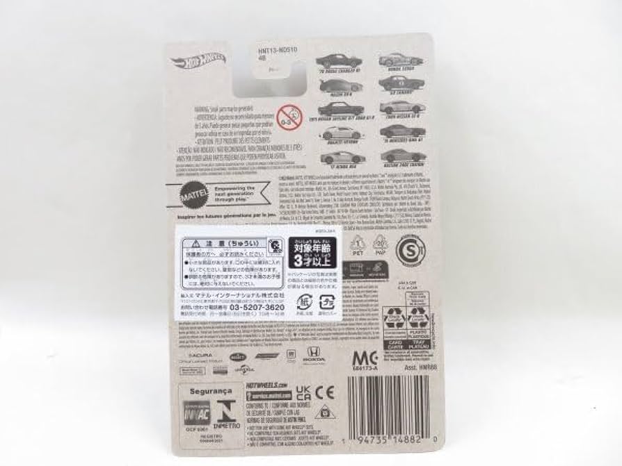 スピードフィギュア Amazon | マクファーレン・トイズ DC マルチバース 7インチ