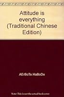 Attitude is everything 9867755502 Book Cover