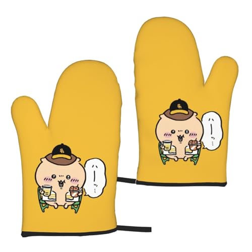 I[u~g  ܂񂶂イ ϔM~g  킢 I[uO[u  ϋv ~ h ϔM 260 ₯ǖh~ Lb`~g ƉE藼Ŏgp\ AEghAp Ɩp [֗ ݂艺\ \ EȒP 