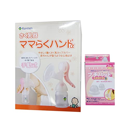 Jl\ Kaneson }}炭nh @ }}   ŉ gݗĎ 蓮 v`pbh STCY ␳@(2)