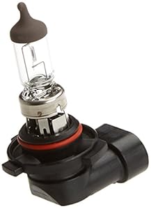 Osram Night Breaker H10 Rückfahrscheinwerfer