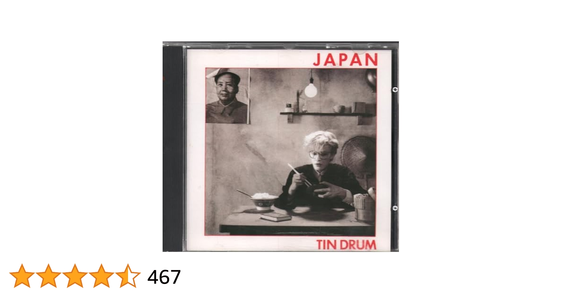 Amazon.co.jp: Tin Drum: ミュージック