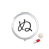 Packungsmenge: 1 x Pillentasche