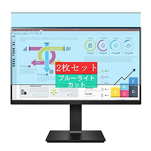 24QP750-B」の人気商品一覧 | 安い商品を通販サイトから探す