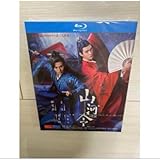 山河令Blu-ray全話+特典映像メイキング＋制作画像＋番外編＋山河令コンサート