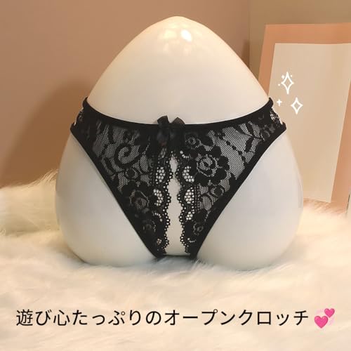 [MeatRoot] セクシーランジェリー 過激 変態 えろい下着 女性 丸見えまんこ オープンクロッチショーツ 穴あきショーツ エロ下着 せくしーランジェリー過激穴明き Tバック【ブラック パンティー フラワー レース シースルー】ノンストレス サイド メッシュ ストラップ リボン デコレーション 肌なじみ 大人可愛い コスプレ 衣装 彼女へのプレゼント - 画像2