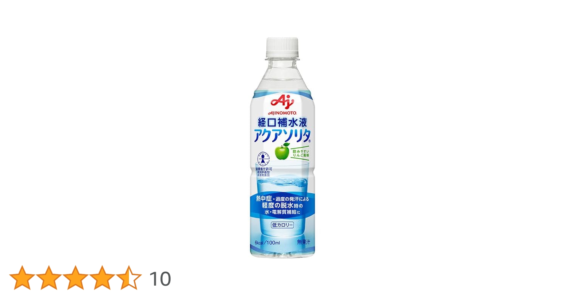 Amazon.co.jp: 味の素 アクアソリタ 500mlペットボトル×24本入