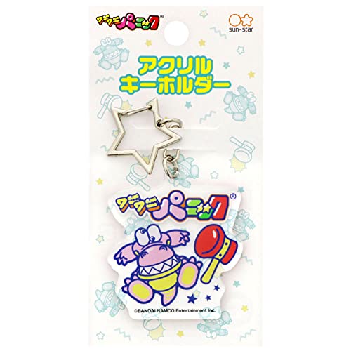 Amazon.co.jp: サンスター文具 ワニワニパニック キーホルダー