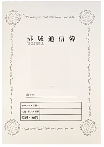 rʐM 񂹏 o[{[ F ʒm\ c   LOi e-0005 (10)