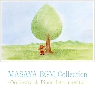 Masaya Bgm Collection Masaya Masaya
