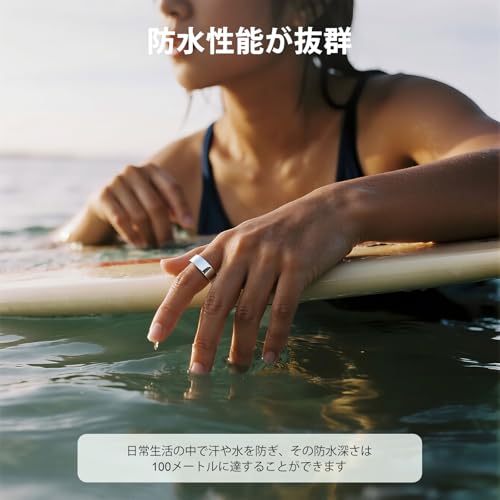 POBOVi POBOViスマートリング Gen-1 の商品画像 4