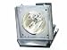 Produktbild V7 Projektor Beamer Ersatzlampe VPL1017-1E  ersetzt 725-10056 für Acer PD116P / PD523 / Dell 2300MP