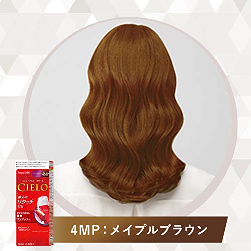 シエロ ヘアカラークリームの口コミ 27件 Crest シエロ ヘアカラークリームの口コミ 27件 Crest