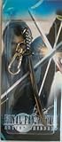 New Final Fantasy 7 Sephiroth Metal Key Chain ~Cosplay~