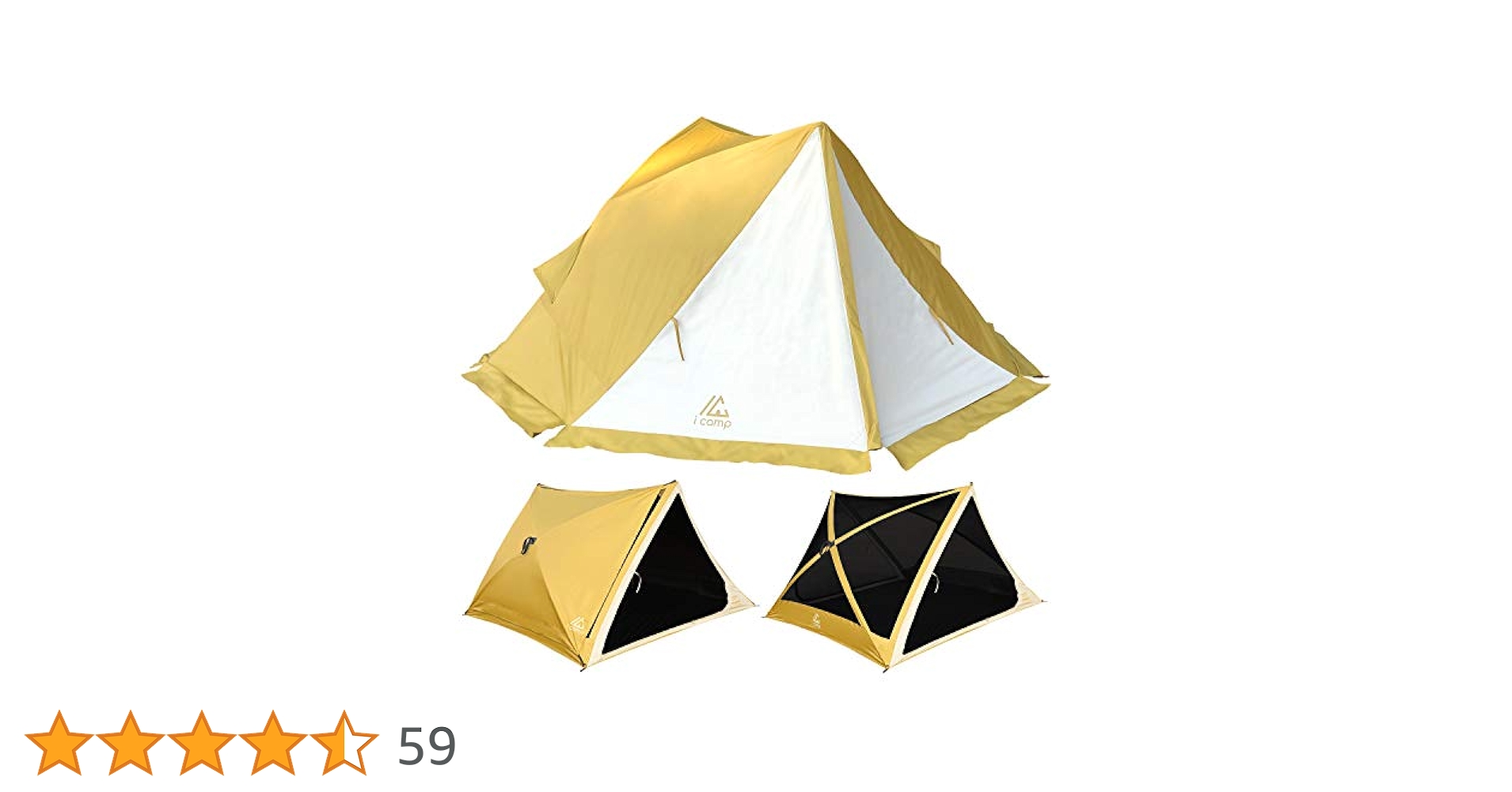 i camp(アイキャンプ) ラクバイン(マスタードイエロー/ベージュ) Amazon | icamp(アイキャンプ) ラクバイン rakubain 3人用テント