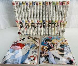 寄宿学校のジュリエット 全巻セット 寄宿学校のジュリエット 全巻セット - メルカリ