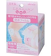 Skinix MA-E0502FT Airwall Fluffy, 2.0 inches (50 mm) x 6.6 ft (2 m), Ultra Zero Sense, Waterproof Film Roll, Born From Medical Sites, Skin Friendly, Film Dressing, Transparent, 1 Roll