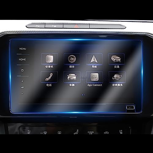 Protection écran Volkswagen Arteon pour des trajets sereins en famille