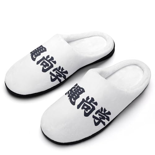 [YIZREOS] [V[Y ~pX É ꏮw Z싅 DLO 6 y Xbpg  ʋC 11-12i42-43j