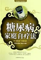 diabetic families Therapy 7538446273 Book Cover