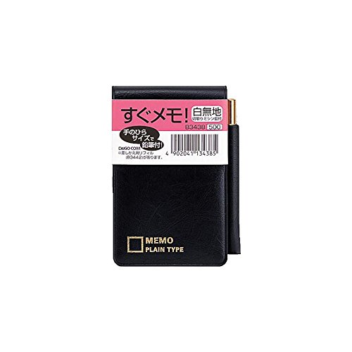 _CS[ c^Mt ! n  [܂ƂߔRZbg] B3438