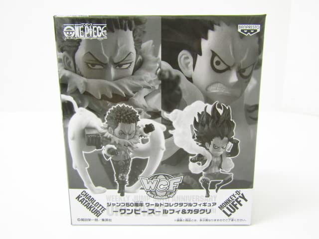 Amazon.co.jp: 週刊少年ジャンプ WCF ワールドコレクタブルフィギュア 