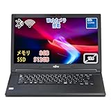 【整備済み品】 ノートパソコン 富士通 LIFEBOOK A576/Core 第6世代 i5-6300U/メモリ 8GB/高速SSD 512GB/15.6型/カメラ内蔵 Windows11&Ms Office2019/HDMI VGA/無線LAN搭載/Bluetooth/初期設定済