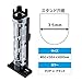 Meiho Chemical Industries BM-250Light Rod Stand, Clear x Black