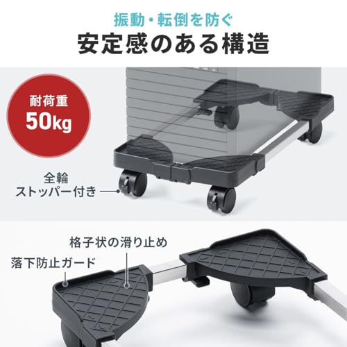 サンワダイレクト CPUスタンド 100-CPU005