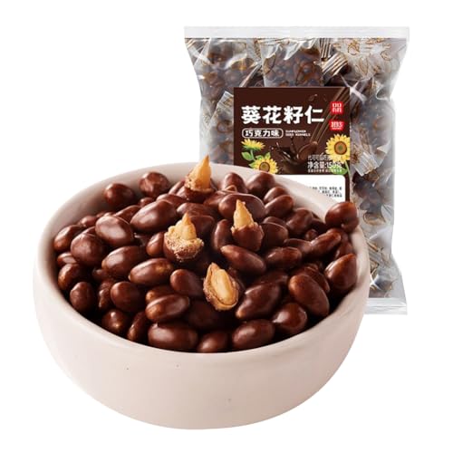 �I���͖�����?�m ����?�m 150g/�� �q�}�����̎�J�[�l�� �������̎�J�[�l���`���R���[�g�r�[���Y �`���R���[�g�����̃������̎�J�[�l�� �������̎�`���R���[�g �`���R���[�g�r�[���Y �X�̏����ȃp�b�P�[�W �X�i�b�N ���W���[�X�i�b�N �A�t�^�k�[���e�B