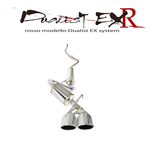 Amazon | 【車検対応】ロッソモデロ DUALIST EX-R マフラー N-BOX 